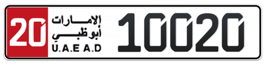 Plate Abu Dhabi