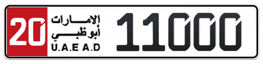 Plate Abu Dhabi