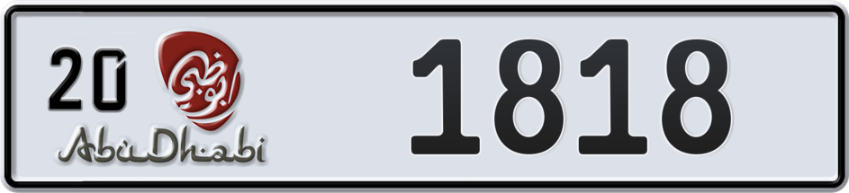 Dubai Plate