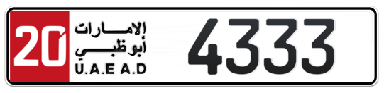 Plate Abu Dhabi