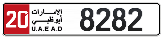 Plate Abu Dhabi
