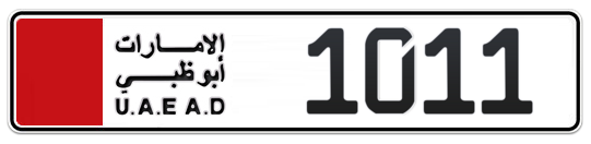 Dubai Plate