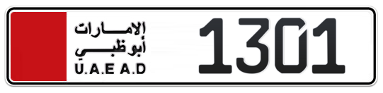 Dubai Plate