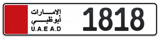 Dubai Plate