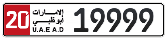 Plate Abu Dhabi