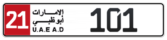 Plate Abu Dhabi