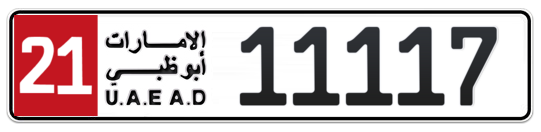 Plate Abu Dhabi