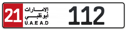 Plate Abu Dhabi