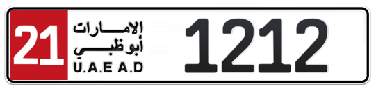 Plate Abu Dhabi