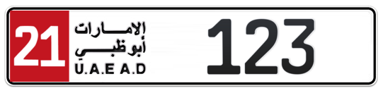 Plate Abu Dhabi