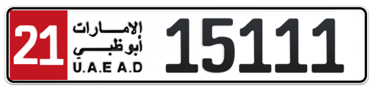 Plate Abu Dhabi