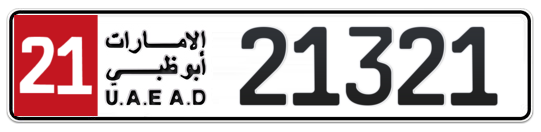 Plate Abu Dhabi