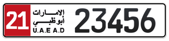Plate Abu Dhabi