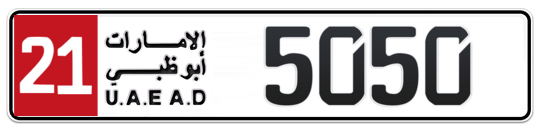 Plate Abu Dhabi