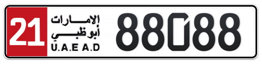 Plate Abu Dhabi