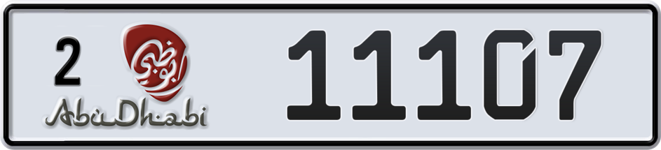 Dubai Plate