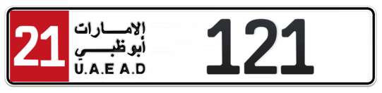 Plate Abu Dhabi