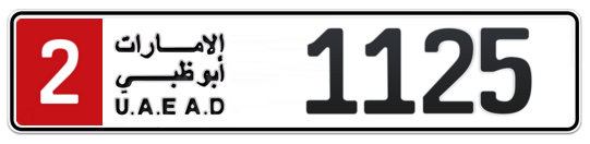 Dubai Plate