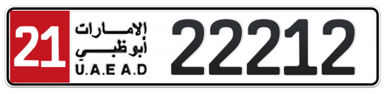 Plate Abu Dhabi