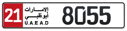 Plate Abu Dhabi