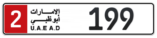 Dubai Plate