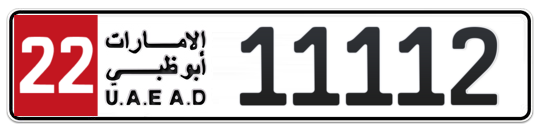 Plate Abu Dhabi
