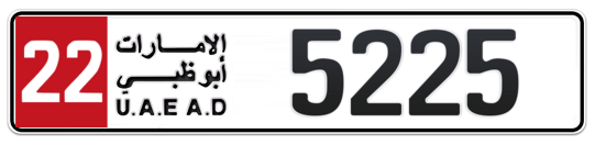 Plate Abu Dhabi