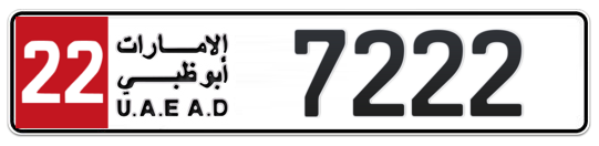 Plate Abu Dhabi