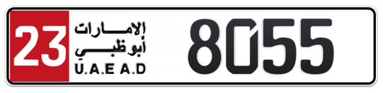 Plate Abu Dhabi