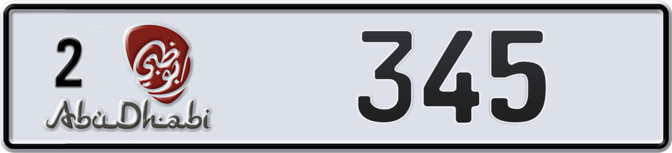 Dubai Plate