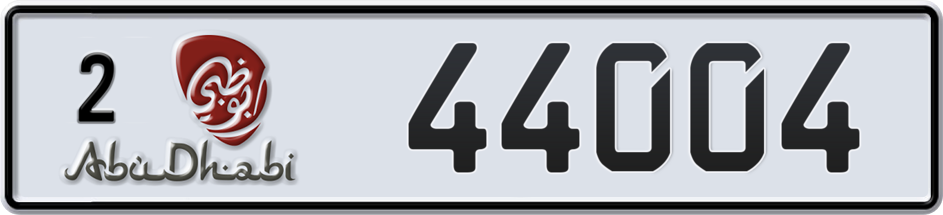Dubai Plate