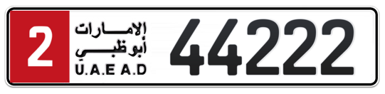 Plate Abu Dhabi
