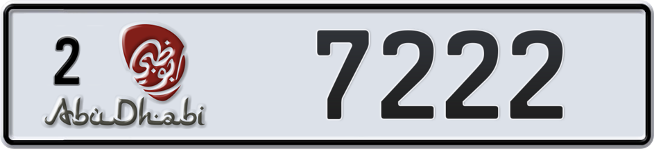 Dubai Plate