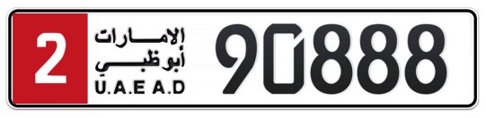 Plate Abu Dhabi