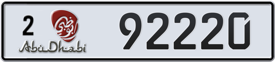 Dubai Plate