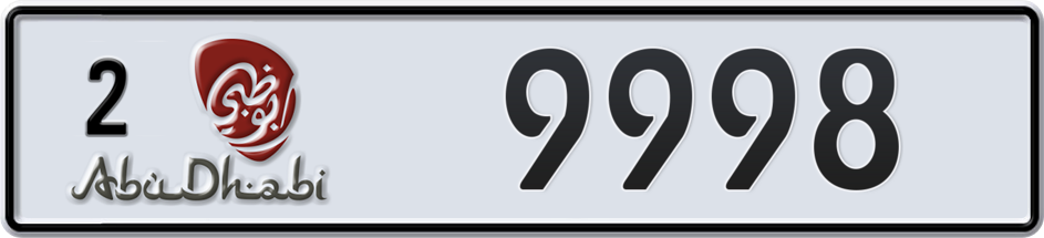Dubai Plate