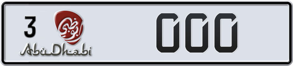 Dubai Plate