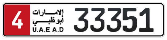 Plate Abu Dhabi