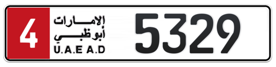 Plate Abu Dhabi