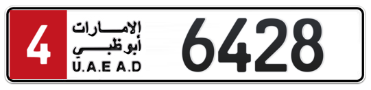 Plate Abu Dhabi
