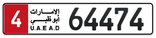 Plate Abu Dhabi