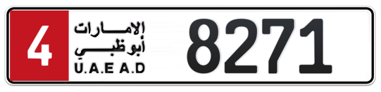 Plate Abu Dhabi
