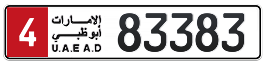 Plate Abu Dhabi