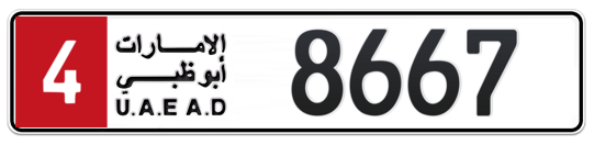 Plate Abu Dhabi