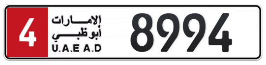 Plate Abu Dhabi