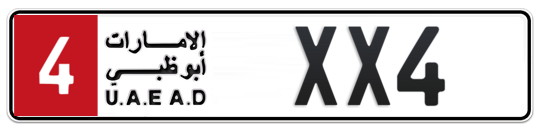 Plate Abu Dhabi