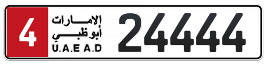 Plate Abu Dhabi