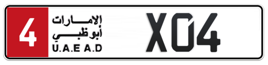 Plate Abu Dhabi