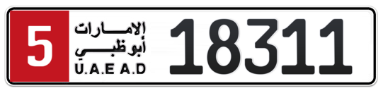 Plate Abu Dhabi