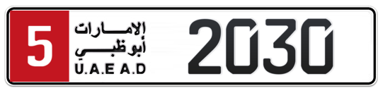 Plate Abu Dhabi